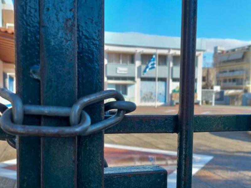 Ποια μέρα θα είναι κλειστά σχολεία και δημόσιες υπηρεσίες σε δήμο της Αττικής