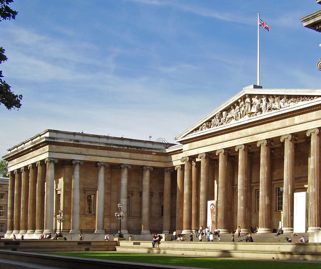 βρετανικό μουσείο