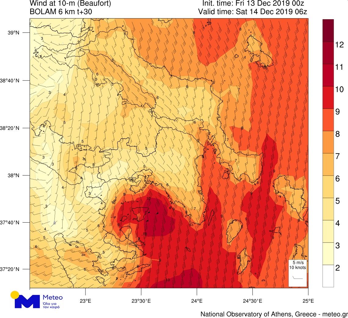 xartis4.jpg Meteo