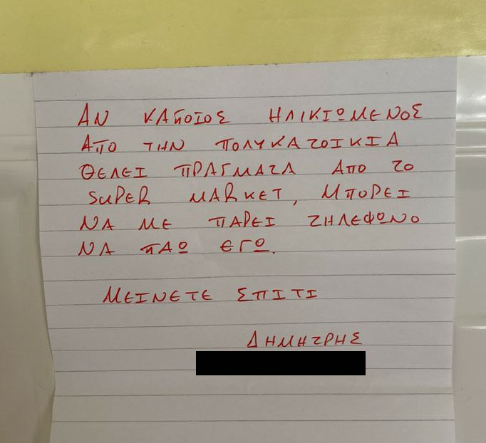 63sgfkilgtm41.png 63sgfkilgtm41.png