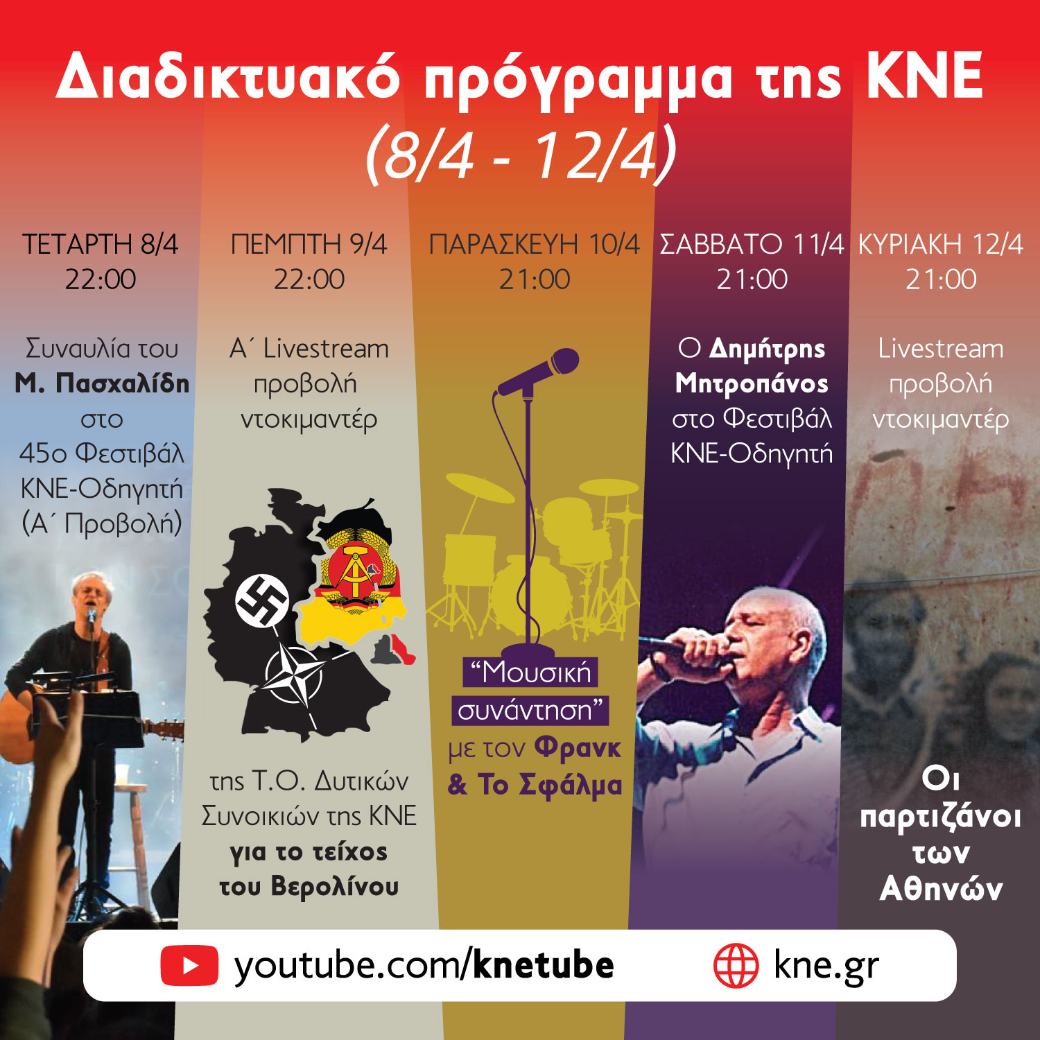 programme22.jpg programme22.jpg