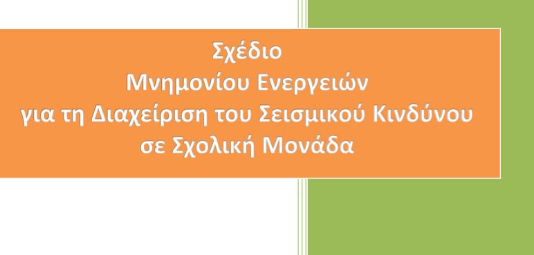 trying to get property of non object joomla template php αρχική trying to get property of non object joomla template php αρχική