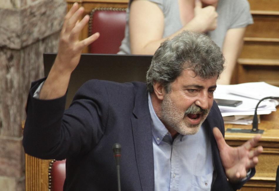 ΣÏεÏική εικÏνα
