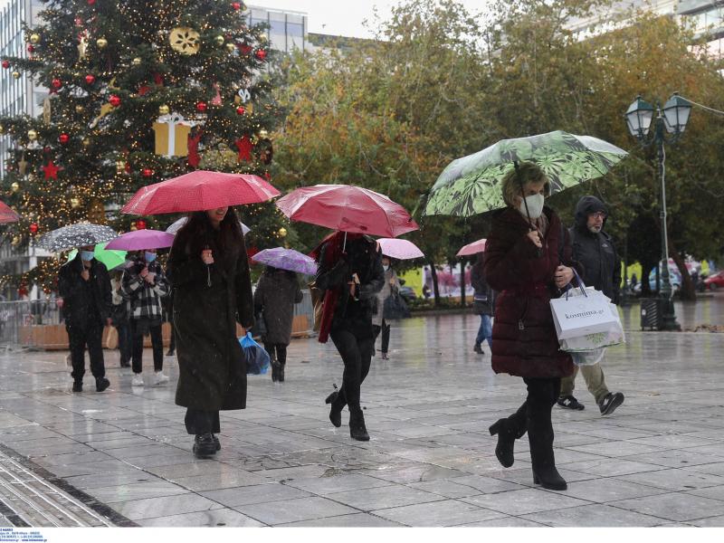 Βροχή στην Αθήνα - Χριστούγεννα