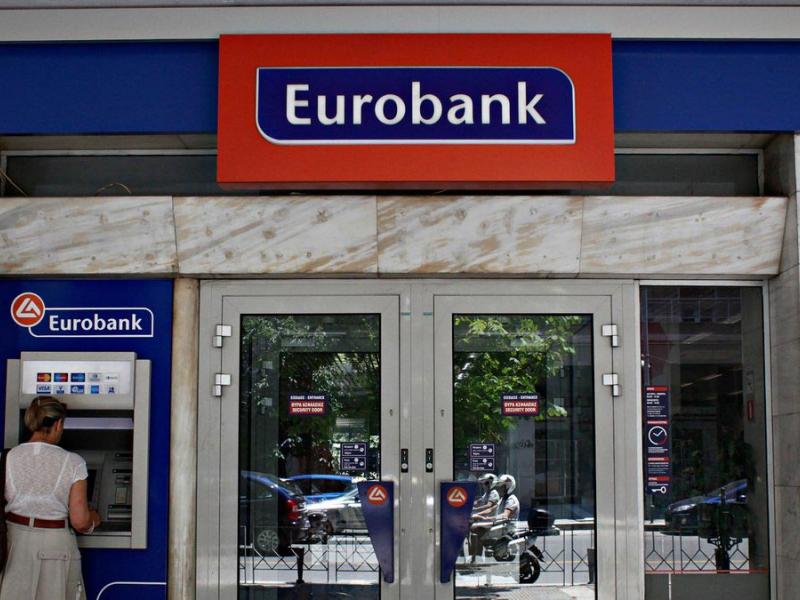Προσλήψεις σε Viva Wallet, Alpha Bank και Eurobank- Πώς θα κάνετε αίτηση