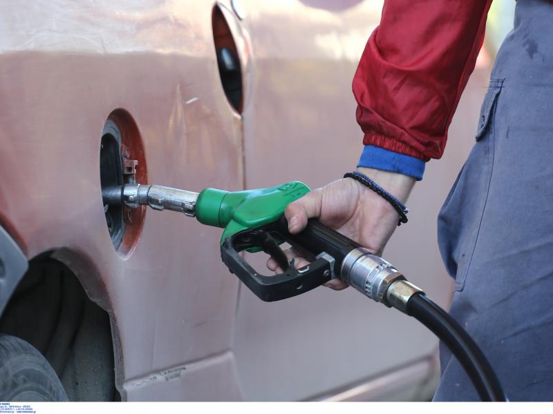 «Ανάσα» για τους καταναλωτές η υποχώρηση τιμών στα καύσιμα - Ακριβό το ρεύμα