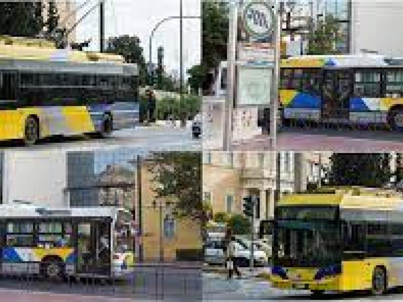 Απεργία: Χωρίς λεωφορεία και τρόλεϊ σήμερα Τετάρτη η Αθήνα