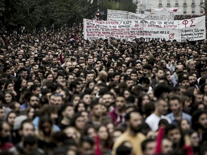 Φοιτητές, πανεπιστημιακοί: Νέες μαζικές διαδηλώσεις σήμερα σε Αθήνα και Θεσσαλονίκη