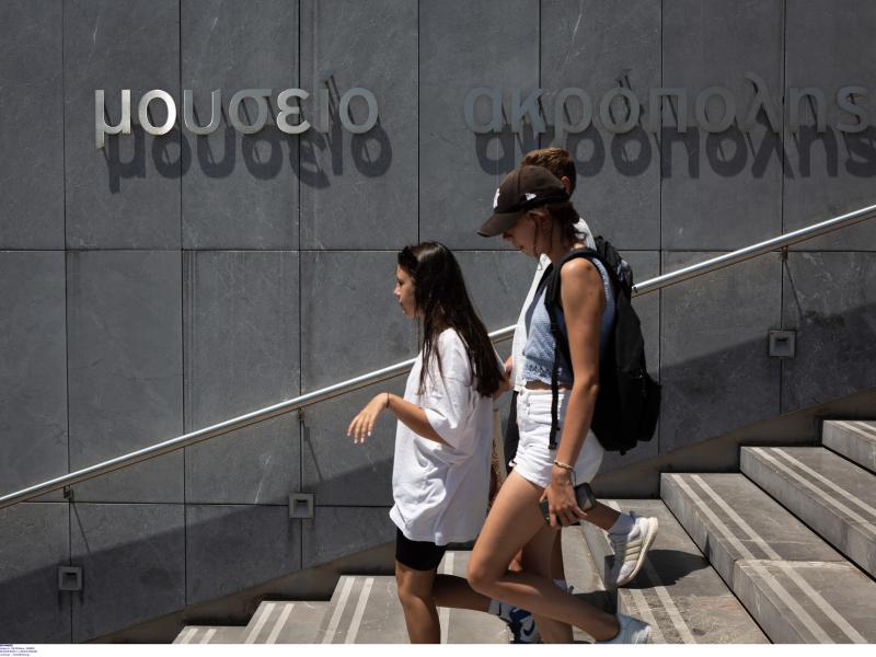 Μουσείο Ακρόπολης: Ξεκινούν οι αιτήσεις για 132 θέσεις και με απολυτήριο Λυκείου