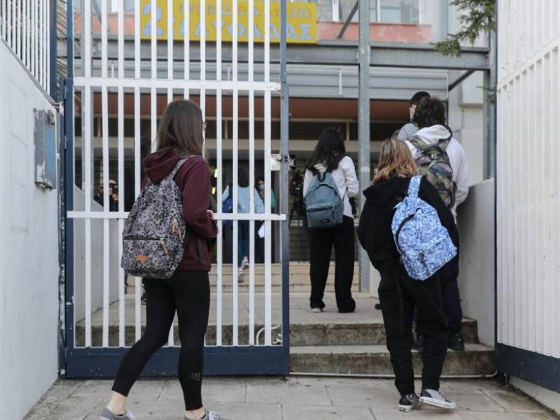 Άνοιγμα σχολείων - Κορονοϊός: Τι αλλάζει στα μέτρα για την επιστροφή των μαθητών στα θρανία