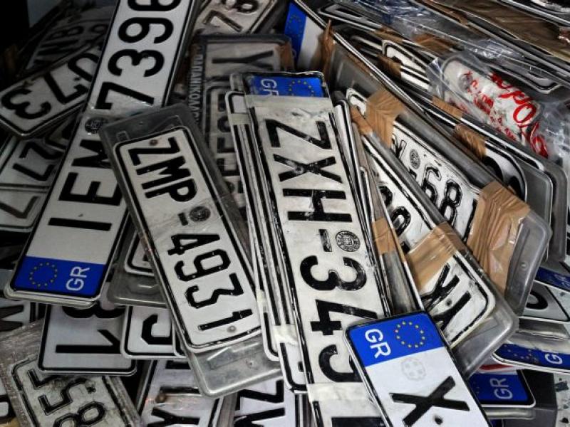 Επιστρέφονται οι πινακίδες οχημάτων λόγω Πάσχα - Ποιοι δεν θα τις πάρουν