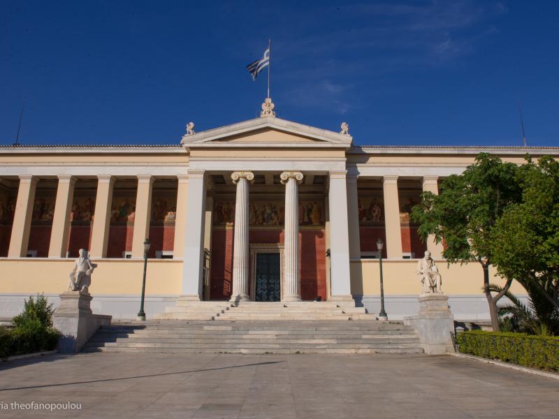 Υπουργείο Παιδείας: Καταργούνται 36 Πανεπιστημιακά Τμήματα που είχαν ιδρυθεί επί ΣΥΡΙΖΑ