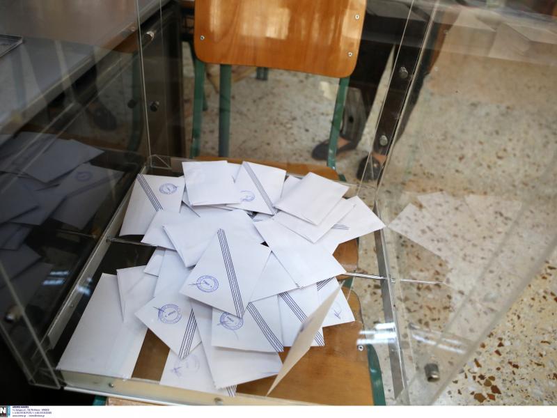 Ψήφος αποδήμων: Σε δημόσια διαβούλευση το νομοσχέδιο για ψήφο χωρίς κριτήρια