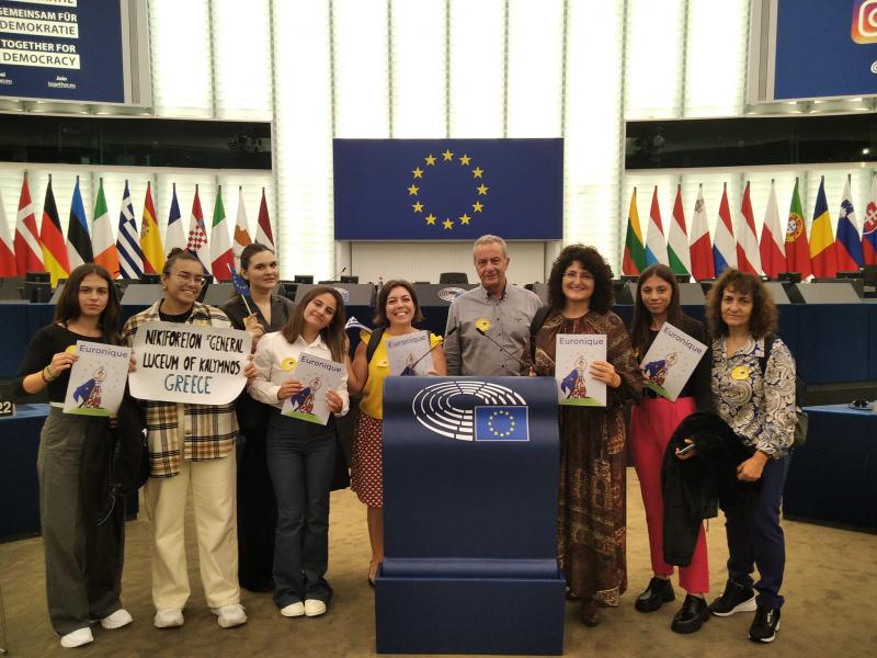 Οι μαθητές του 1ου ΓΕΛ Καλύμνου πρεσβευτές της ευρωπαϊκής ιδέας