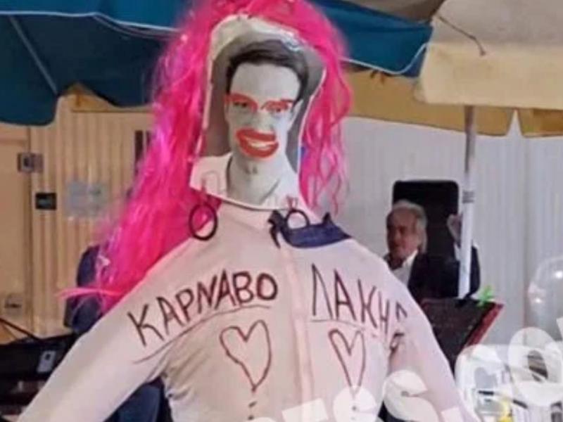 Ομοφοβικές εικόνες ντροπής στην Κέρκυρα: Έκαψαν ομοίωμα του Κασσελάκη