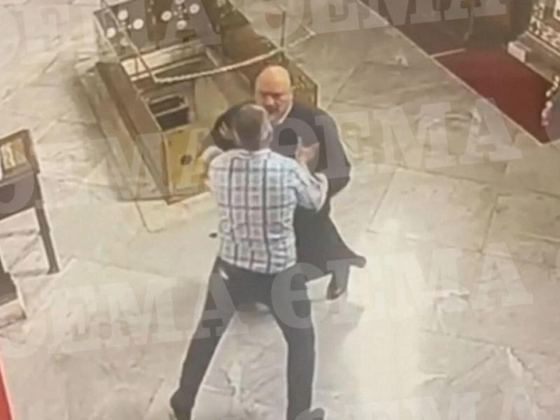 Αρχιμανδρίτης και Μητροπολίτης πιάστηκαν στα χέρια μέσα σε ναό (Video)