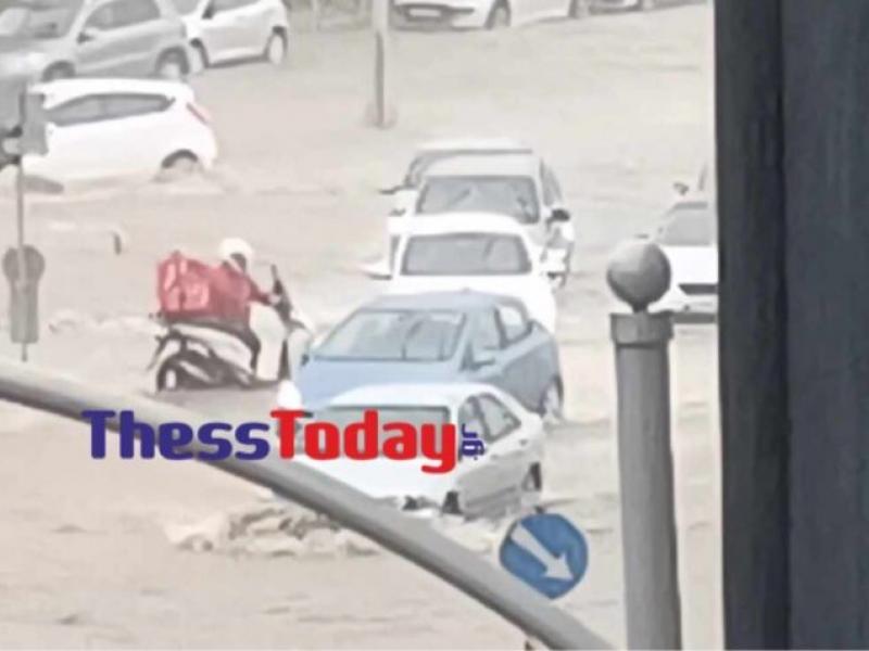 θεσσαλονικη πλημμύρα