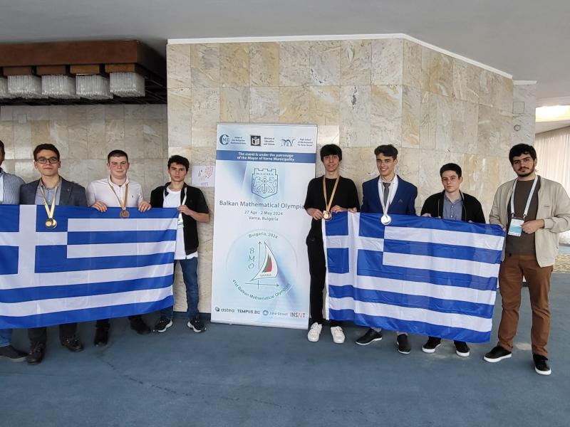 Βαλκανική Μαθηματική Ολυμπιάδα: «Σάρωσαν» τα μετάλλια οι Έλληνες μαθητές