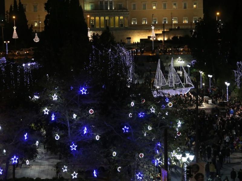 Αποτέλεσμα εικόνας για εορτασμού της 1ης του έτους 2020