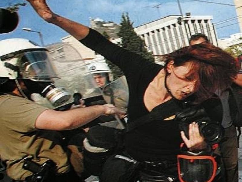 Σχετική εικόνα