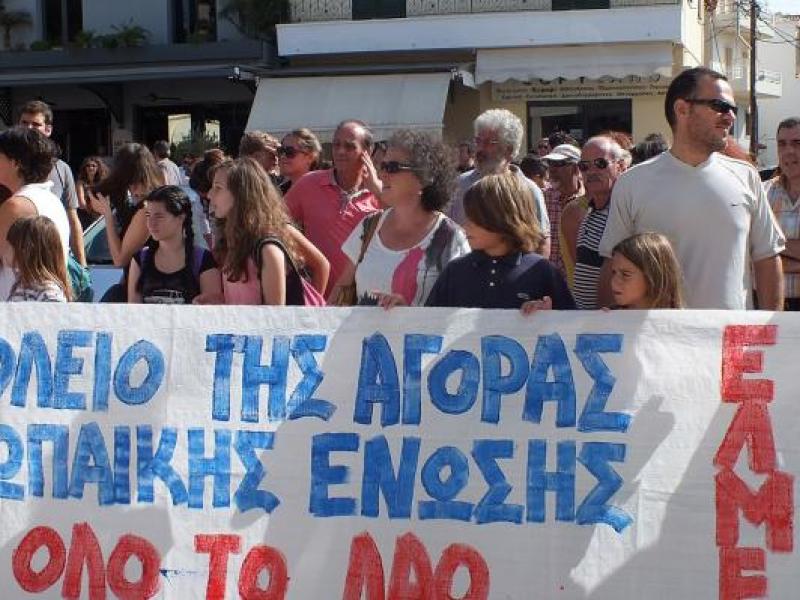ÎÏοÏÎλεÏμα εικÏÎ½Î±Ï Î³Î¹Î± ελμε κεÏÎ±Î»Î¿Î½Î¹Î±Ï Î¹Î¸Î±ÎºÎ·Ï