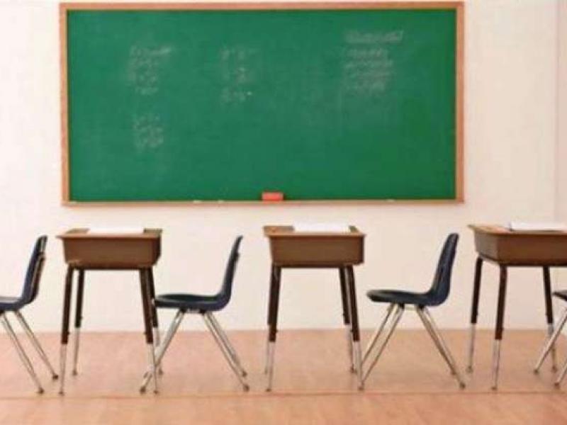 ΠΔΕ Θεσσαλίας: Πρόσληψη 3 αναπληρωτών ΕΕΠ σε ΣΜΕΑΕ και τροποποιήσεις αποφάσεων πρόσληψης αναπληρωτών ΕΕΠ