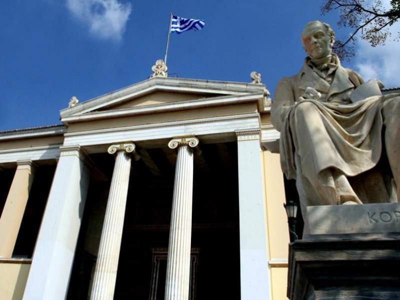 Ημέρα "Ανοικτών Πυλών" για μαθητές/ριες Λυκείου αύριο στο ΕΚΠΑ