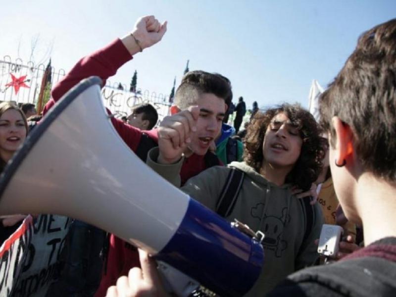 Συν. Επιτροπής Μαθητών Αθήνας: Κλειστά σχολεία 29/10- Μαθητικός ξεσηκωμός