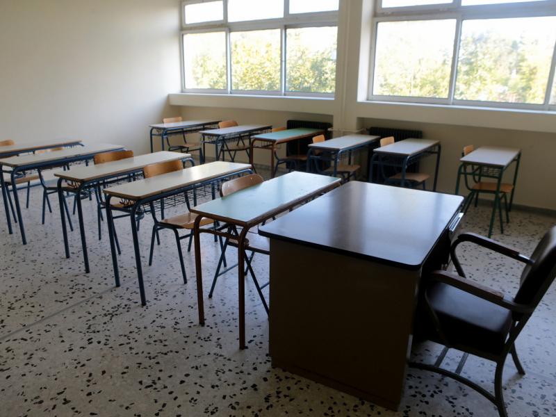 ΠΔΕ Αττικής: Πρόσληψη 20 αναπληρωτών ΕΒΠ σε γενικά σχολεία 