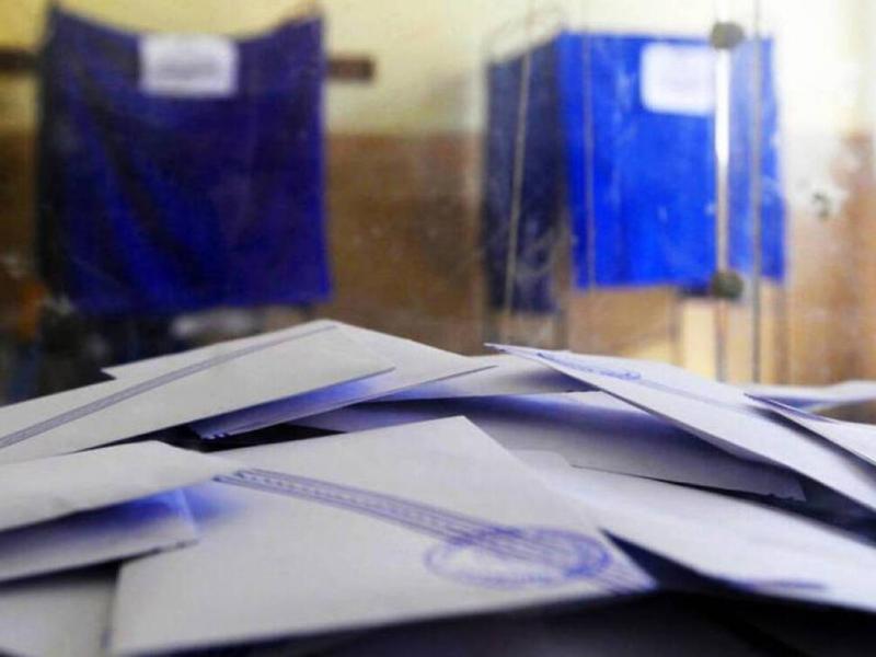 Αγωνιστική Παρέμβαση Περιστερίου: Εκλογική διακήρυξη και ψηφοδέλτιο