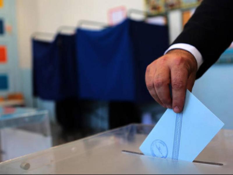 ΣΕΠΕ ο Σωκράτης: Αποτελέσματα εκλογών για νέο ΔΣ 