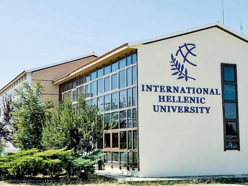 Με προσφυγή στη Δικαιοσύνη προειδοποιεί το Διεθνές Πανεπιστήμιο για τις αντιστοιχίες των τμημάτων των ΑΕΙ