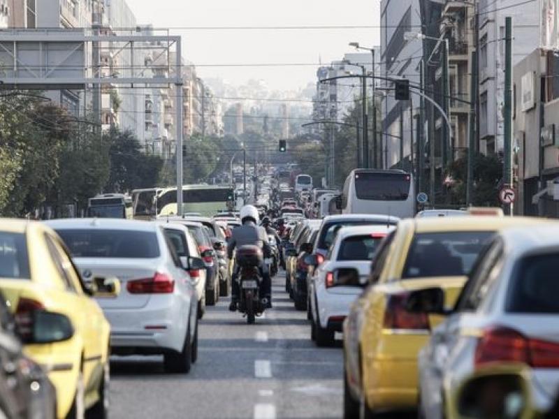 Κυκλοφοριακές ρυθμίσεις στην Αθήνα: Ποιος κεντρικός δρόμος είναι σήμερα κλειστός
