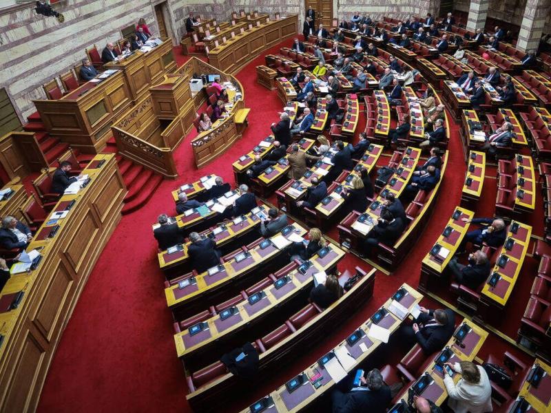 Βουλή των Ελλήνων: Οριστικά αποτελέσματα για την προκήρυξη ΑΣΕΠ 