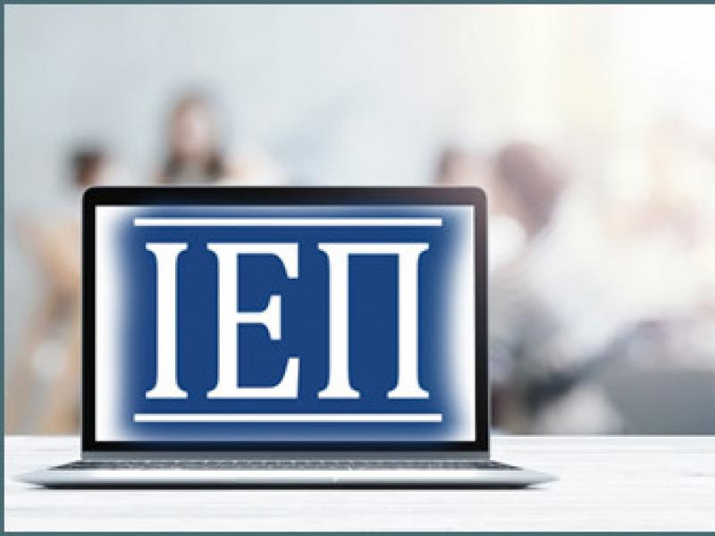 ΙΕΠ: Πρόσκληση σε εκπαιδευτικούς για δημιουργία υλικού για τα μαθήματα της ΕΡΤ