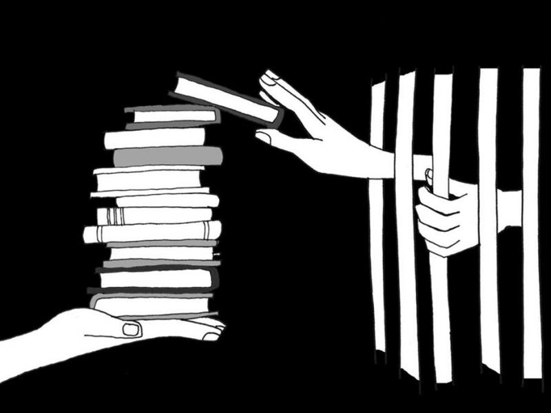 Συλλογή υπογραφών για την ίδρυση εκπαιδευτικών δομών στις γυναικείες φυλακές Κορυδαλλού