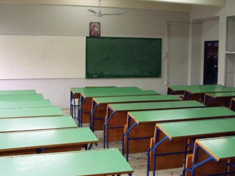 Πάνω από 1.100 τα κενά στα σχολεία της Αττικής χωρίς την ειδική αγωγή