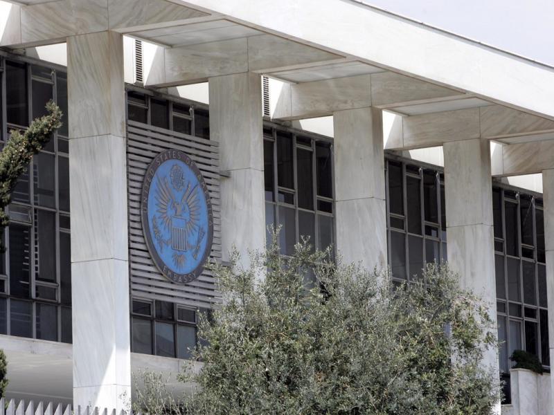 Προειδοποίηση της αμερικανικής πρεσβείας για τρομοκρατικό χτύπημα στην Ελλάδα
