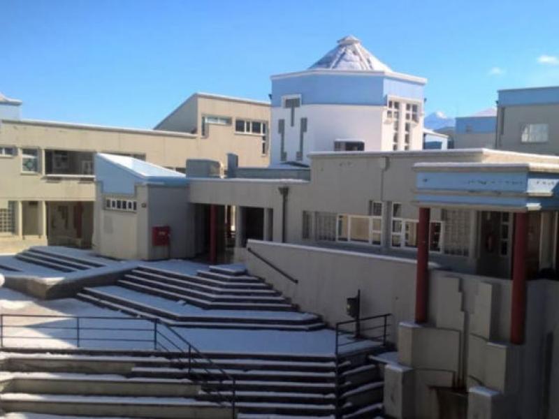 Πανεπιστήμιο Κρήτης: Αλλαγή ημερομηνίας εξετάσεων