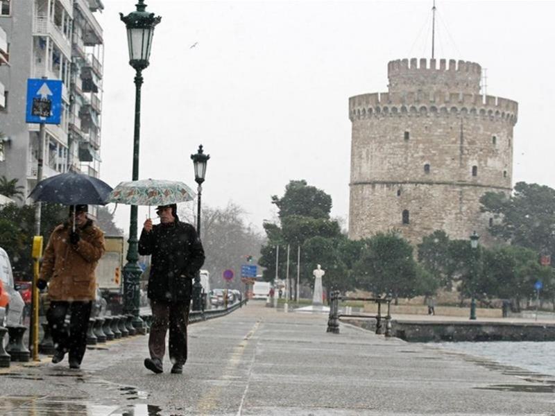 κακοκαιρία Θεσσαλονίκη, κρύο, ηλιοφάνεια