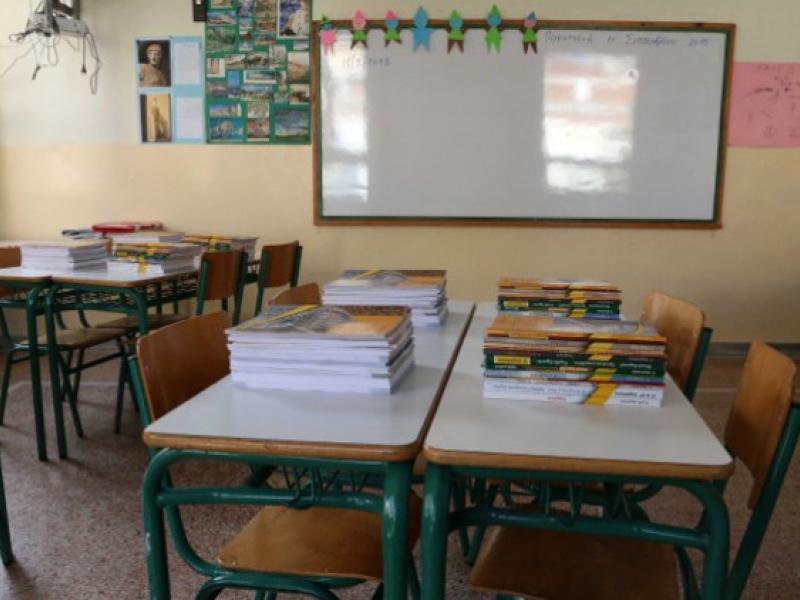 Πάνω από 300 κενά στα σχολεία Πρωτοβάθμιας της Ανατολικής Αττικής 