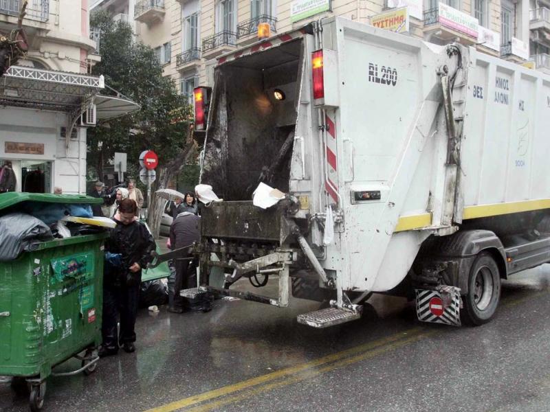 Θεσσαλονίκη: Απορριμματοφόρο παρέσυρε γυναίκα - Τραυματίστηκε ελαφρά