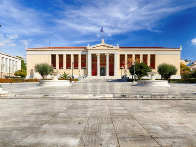 Πανεπιστήμιο Αθηνών: Κέντρο Αριστείας και Ψηφιακός Μετασχηματισμός