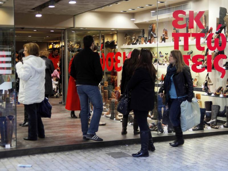 Εμπορικός Σύλλογος Αθηνών: Κλείστε όλα τα καταστήματα