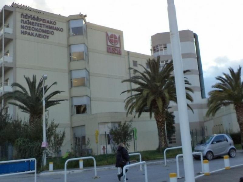 Κρήτη: Στο νοσοκομείο 16χρονος σε κατάσταση μέθης