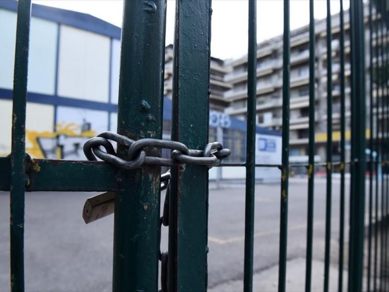 Κλειστά όλα τα σχολεία στη Ζάκυνθο λόγω της κακοκαιρίας «Ιανός»