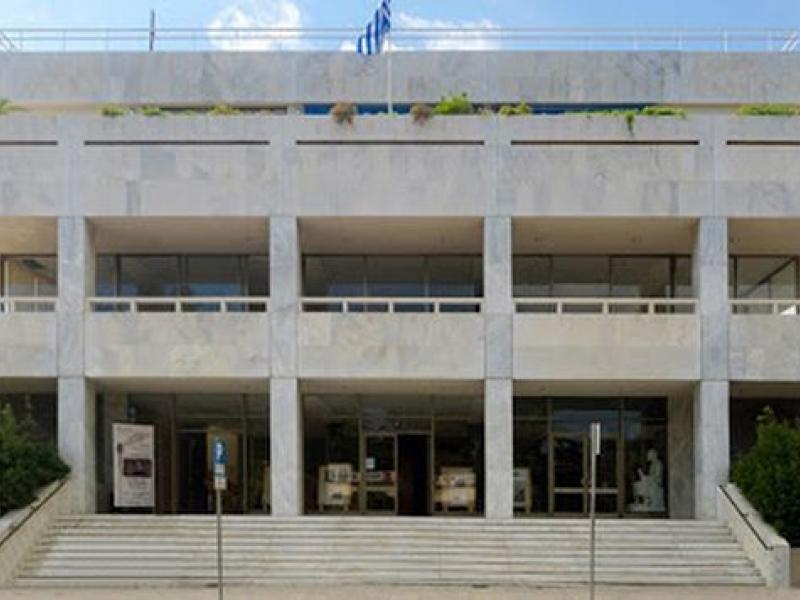 Ομήρειο Πνευματικό Κέντρο Δήμου Χίου