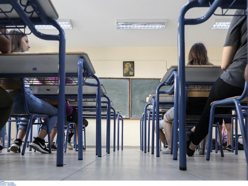 Πανελλήνιες 2021: Ποιες σχολές οδηγούν σε σίγουρη επαγγελματική αποκατάσταση