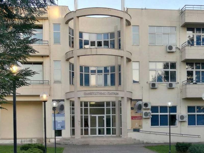 Συλλογή υπογραφών για να μην κλείσει το πανεπιστημιακό τμήμα στο Αγρίνιο