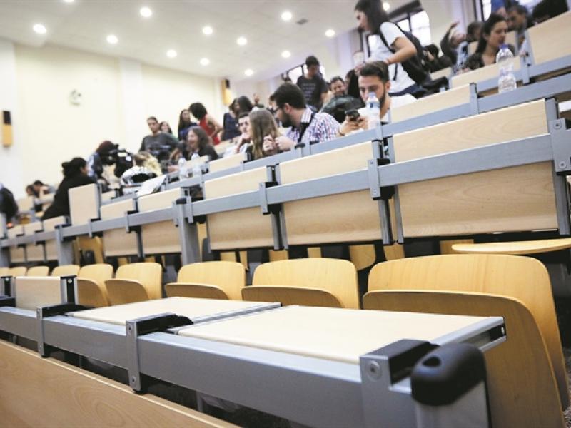 Πανεπιστήμιο Πελοποννήσου: Συλλογή υπογραφών για το κόστος μετακίνησης των φοιτητών